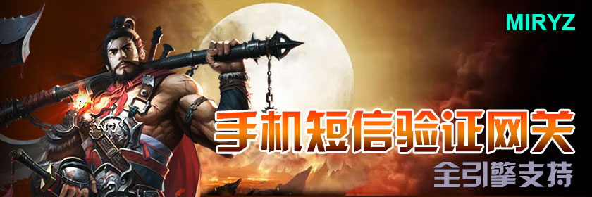 短信.jpg